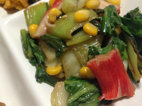 付け合せに 簡単 チンゲン菜とカニカマの中華炒め レシピ 作り方 By Tekonani 楽天レシピ 付け合せに 簡単 チンゲン菜とカニカマの中華炒め レシピ 作り方 By Tekonani 楽天レシピ